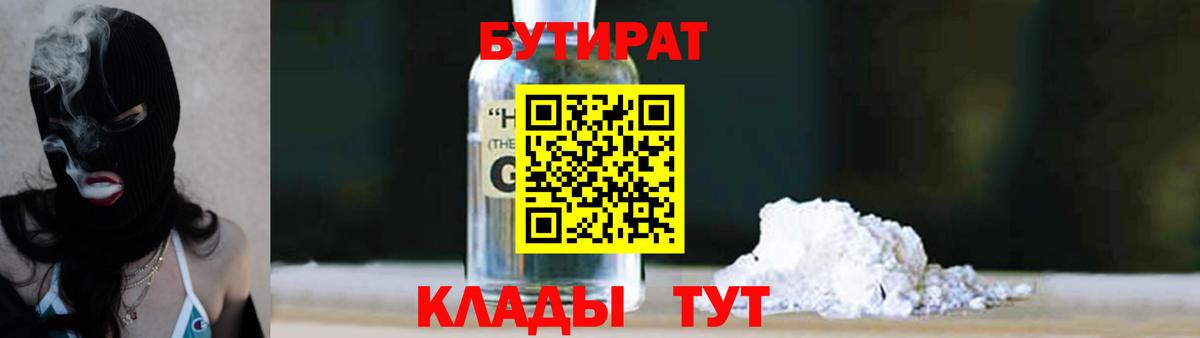 Alpha-PVP Карталы