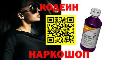меф Берёзовский