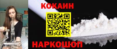 мяу мяу мука Беслан