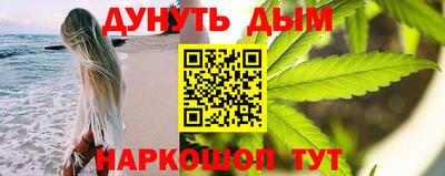 мяу мяу мука Беслан