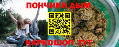 меф Берёзовский