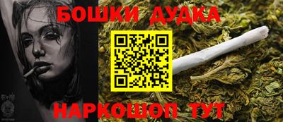 меф Берёзовский