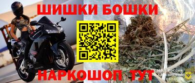мяу мяу мука Беслан