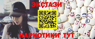 меф Берёзовский