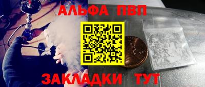 мяу мяу мука Беслан
