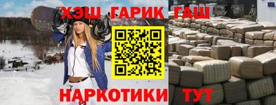 меф Берёзовский
