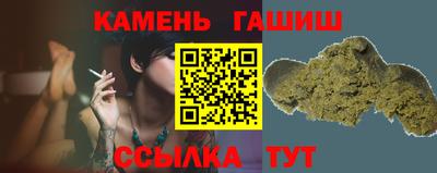 меф Берёзовский
