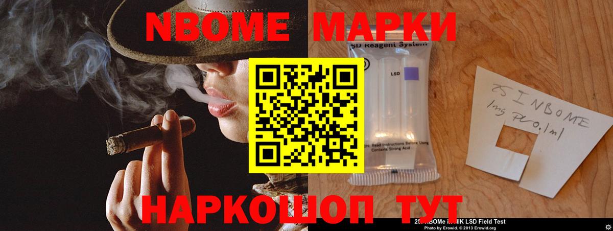 LSD-25 экстази кислота Карталы
